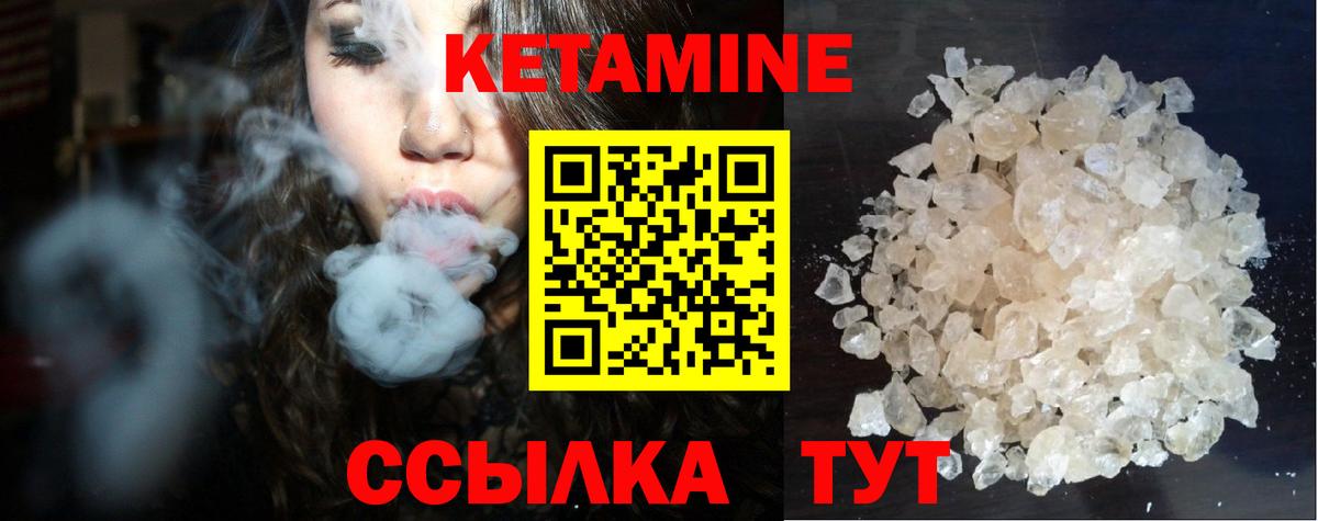 COCAIN  Вход с VPN  APVP СОЛЬ кристаллы  ГАШИШ  ГАШ  Бошки Шишки  Калуга  Мефедрон  