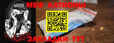 ECSTASY Кулебаки