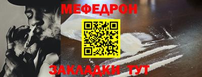 ECSTASY Кулебаки