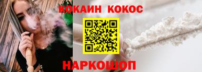 jwh Кумертау