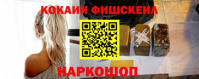 ECSTASY Кулебаки