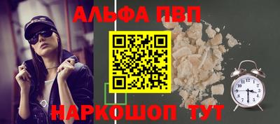 jwh Кумертау