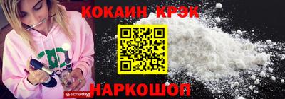 jwh Кумертау