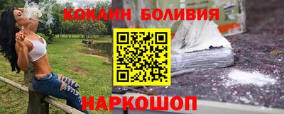 кристаллы Кунгур