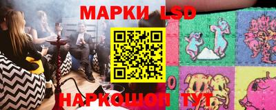 кристаллы Кунгур
