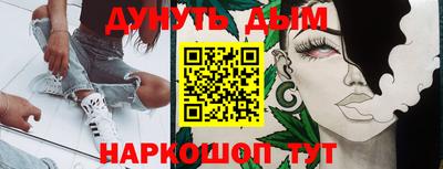 ECSTASY Кулебаки
