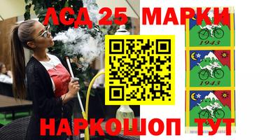 ECSTASY Кулебаки