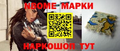 кристаллы Кунгур