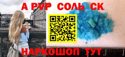 jwh Кумертау