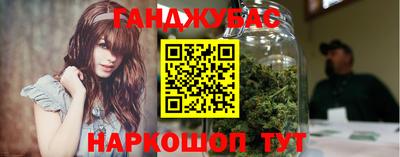 кристаллы Кунгур