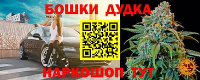 кристаллы Кунгур