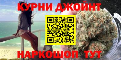 jwh Кумертау