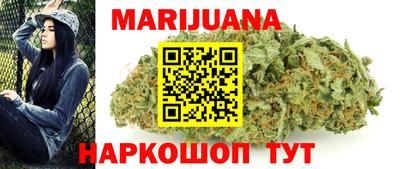 кристаллы Кунгур