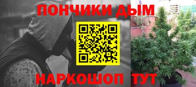 jwh Кумертау