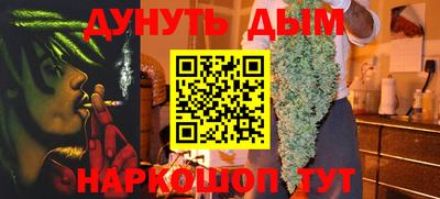 jwh Кумертау