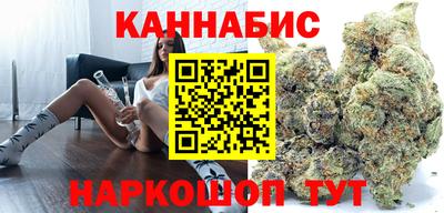 jwh Кумертау