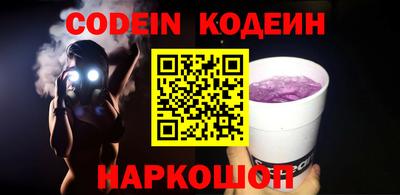 кристаллы Кунгур
