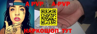 кристаллы Кунгур