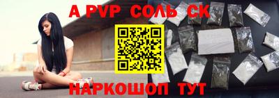 jwh Кумертау