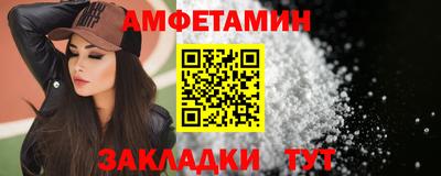 кристаллы Кунгур