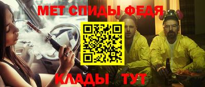 ECSTASY Кулебаки