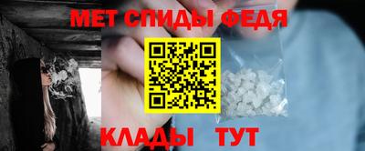 jwh Кумертау