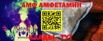 ECSTASY Кулебаки