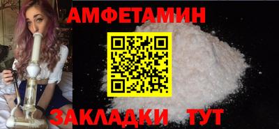 кристаллы Кунгур