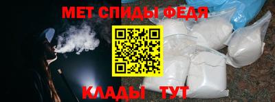 jwh Кумертау