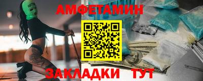 ECSTASY Кулебаки