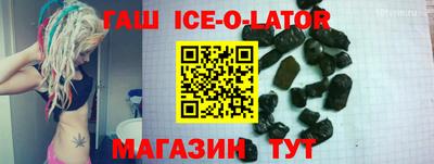 jwh Кумертау