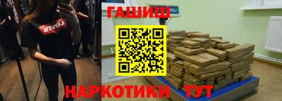 jwh Кумертау