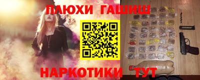jwh Кумертау