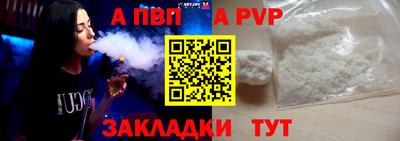 ECSTASY Кулебаки