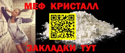 ECSTASY Кулебаки