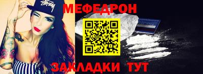 ECSTASY Кулебаки
