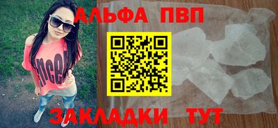 jwh Кумертау