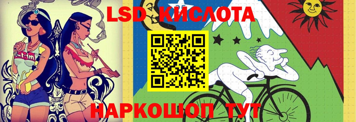 Калуга  Лсд 25 экстази ecstasy  Лсд 25 экстази  Лсд 25 экстази кислота  Вход с VPN 